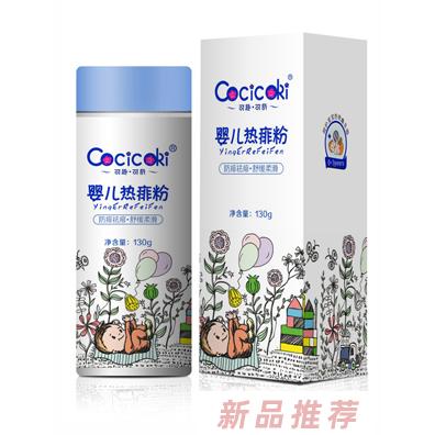 可趣可奇母嬰事業(yè)部