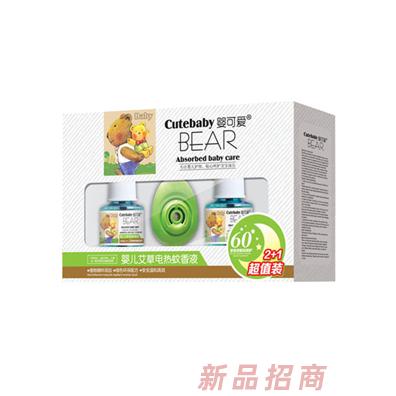 江西仁康實(shí)業(yè)有限公司