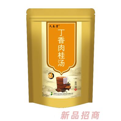 鄭州市江山康裕醫(yī)藥科技有限公司