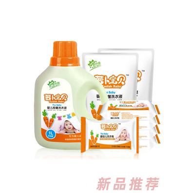 上海貝蕙日化用品有限公司