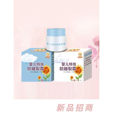 江西德冠藥業(yè)有限公司