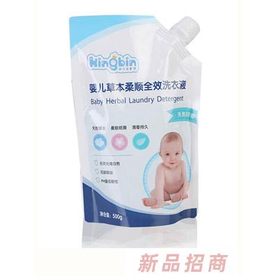 今品堂嬰兒草本柔順全效洗衣液500ml袋裝