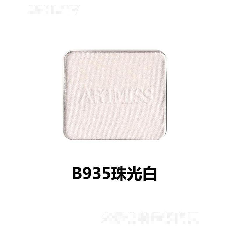 唯魅秀珠光眼影盤組合B935珠光白