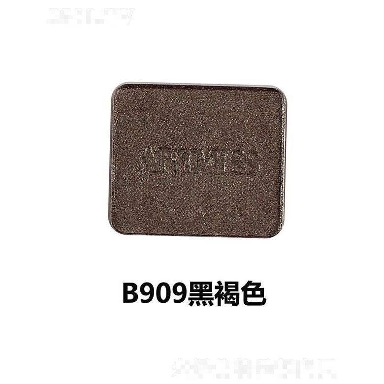 唯魅秀珠光眼影盤組合B909黑褐色