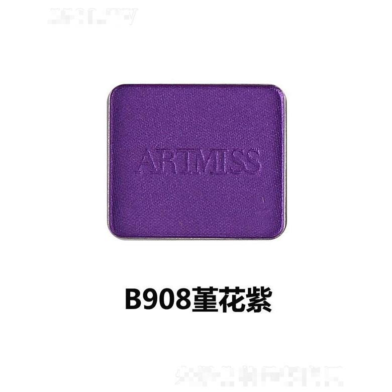 唯魅秀珠光眼影盤組合B908堇花紫