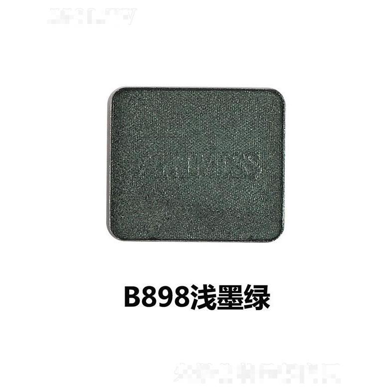 唯魅秀珠光眼影盤組合B898淺墨綠