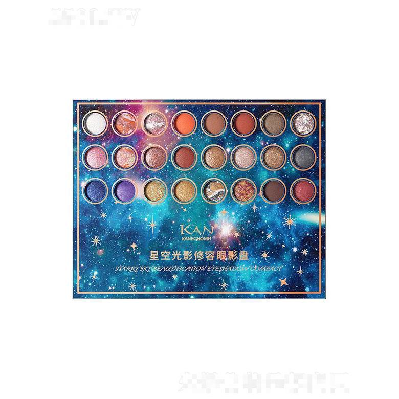 KAN星空光影修容眼影盤(pán)
