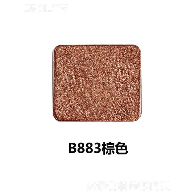 唯魅秀珠光眼影盤組合B883棕色