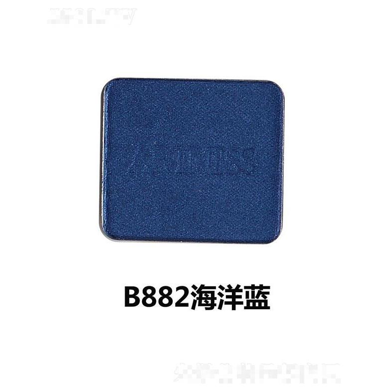 唯魅秀珠光眼影盤組合B882海洋藍(lán)