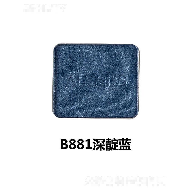 唯魅秀珠光眼影盤組合B881深靛藍(lán)