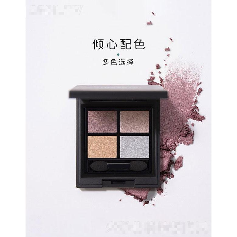 雅思麗啞光四色眼影