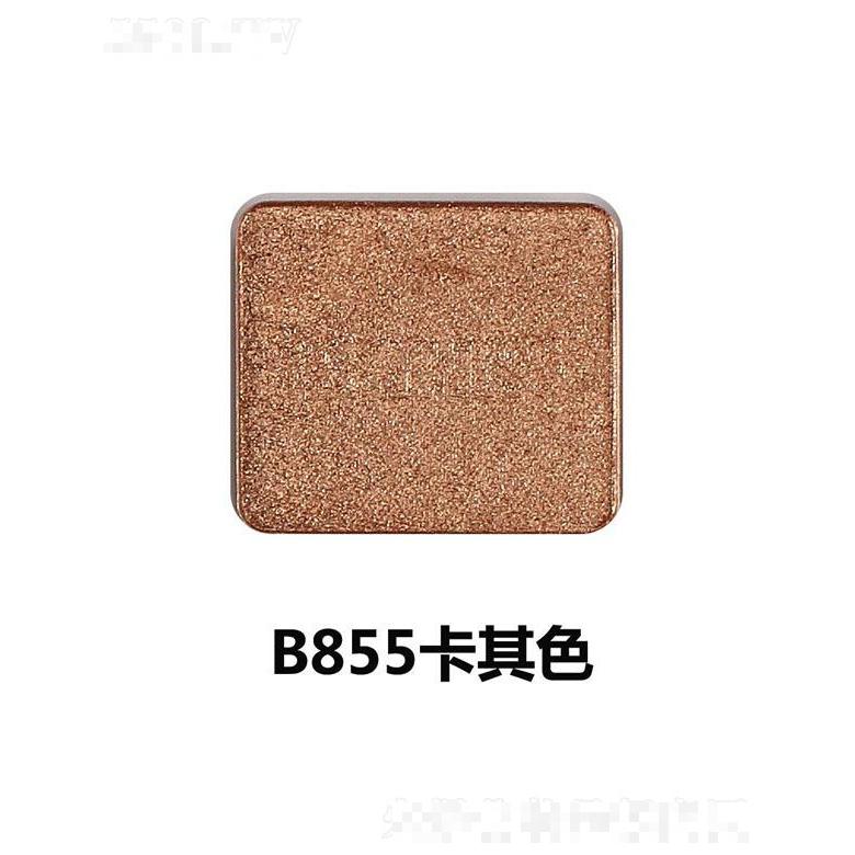 唯魅秀珠光眼影盤組合B855卡其色