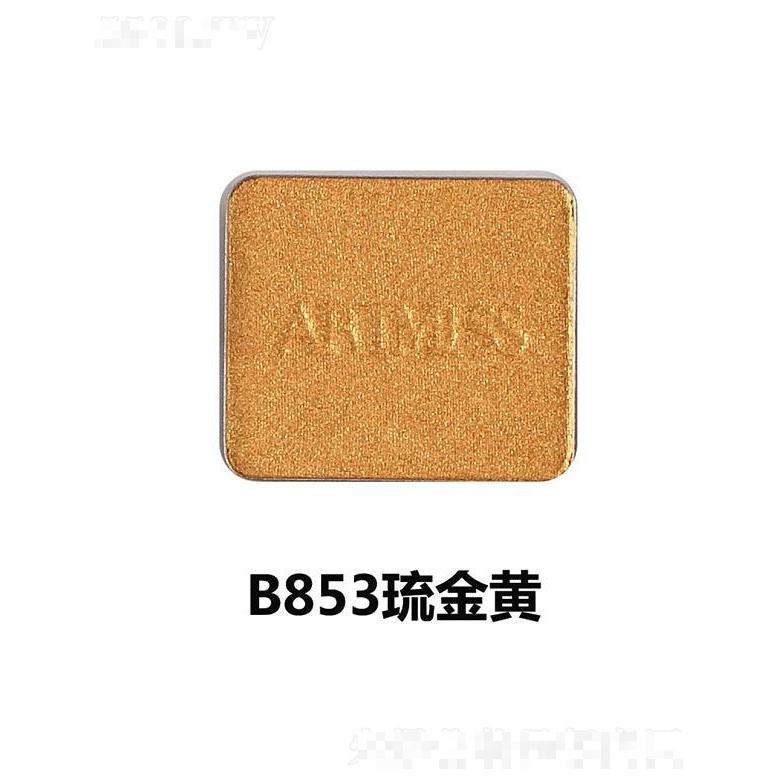 唯魅秀珠光眼影盤組合B853琉金黃