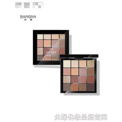 邦娜煥彩12-16色眼影盤