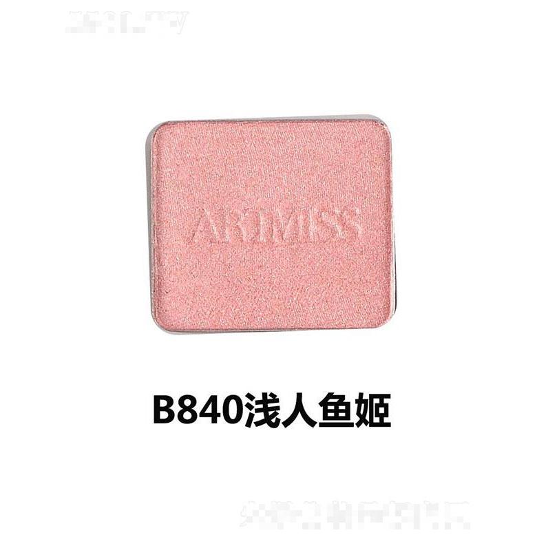 唯魅秀珠光眼影盤組合B840淺人魚姬