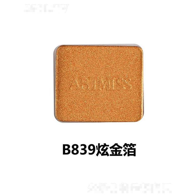 唯魅秀珠光眼影盤組合B839炫金箔