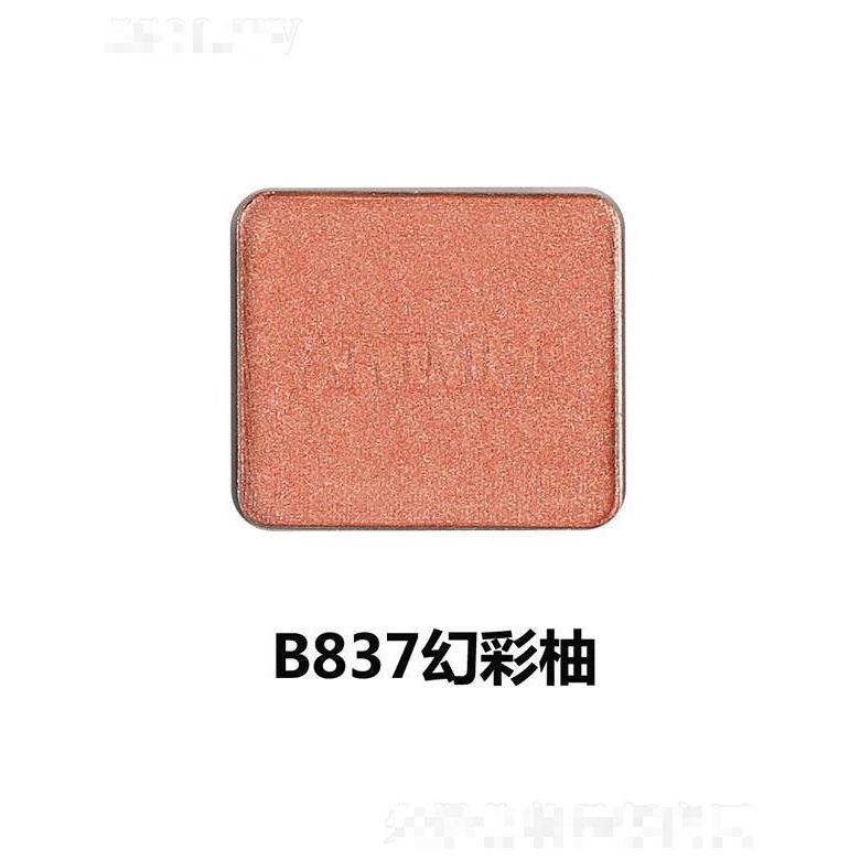 唯魅秀珠光眼影盤組合B837幻彩柚