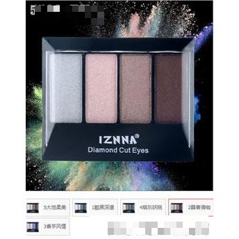 廣州卿之納化妝品有限公司