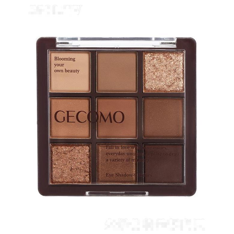 格蒙九色眼影盤