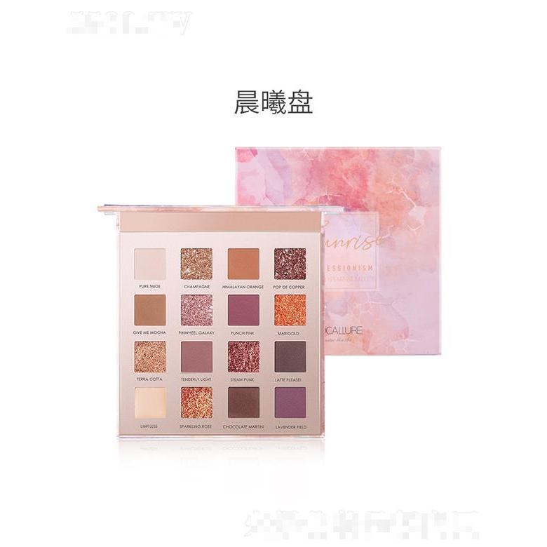 廣州多多化妝品有限公司