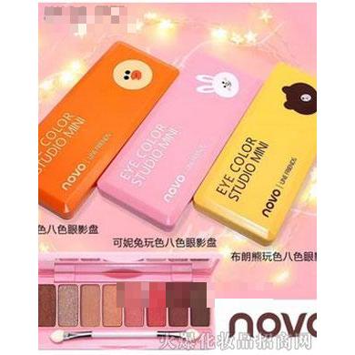 Novo愛莉玩色8色眼影盤