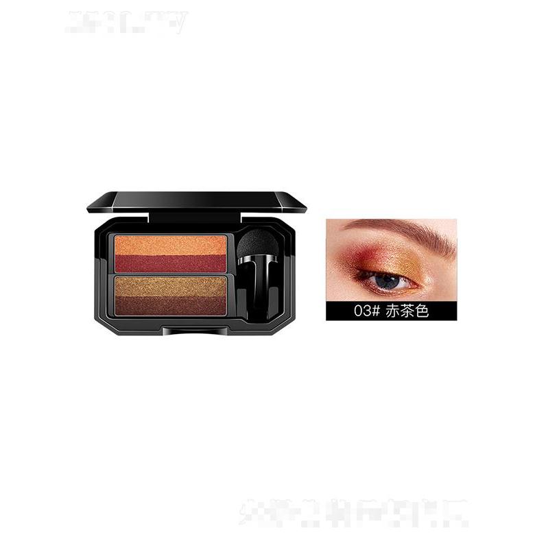 恒莉姿一抹漸變眼影03#焦糖色 超自然四色