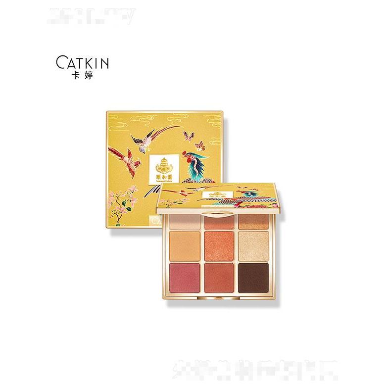 廣州卡洛萊   卡婷頤和園聯(lián)名眼影盤  九色豆沙