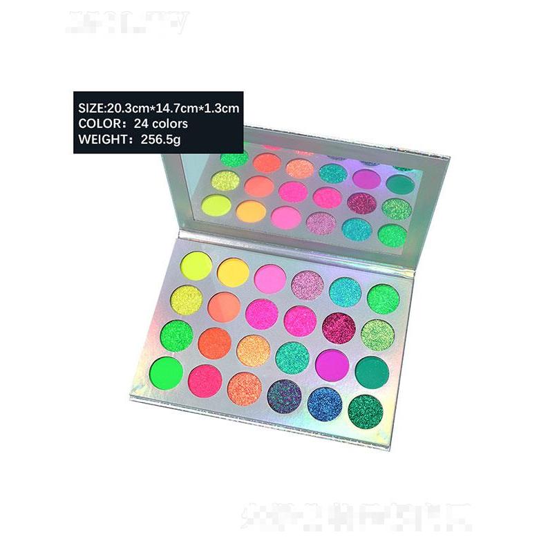 廣東昇昇化妝品有限公司