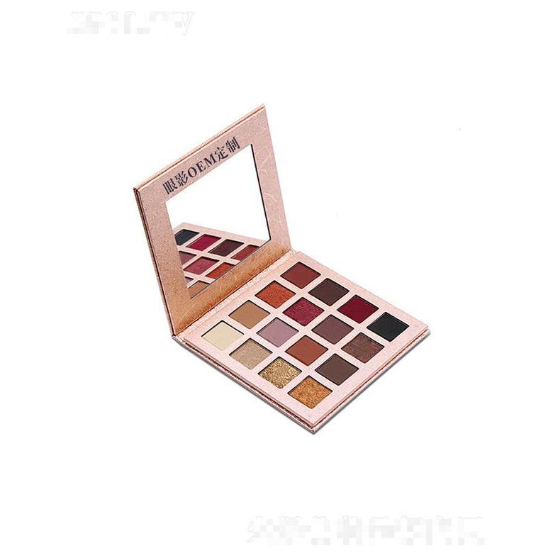 寶茜天然植物  不飛粉持久  夏日出街妝眼影盤