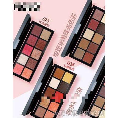 HOJO8003慕絲細(xì)膩十色粉霜眼影盤