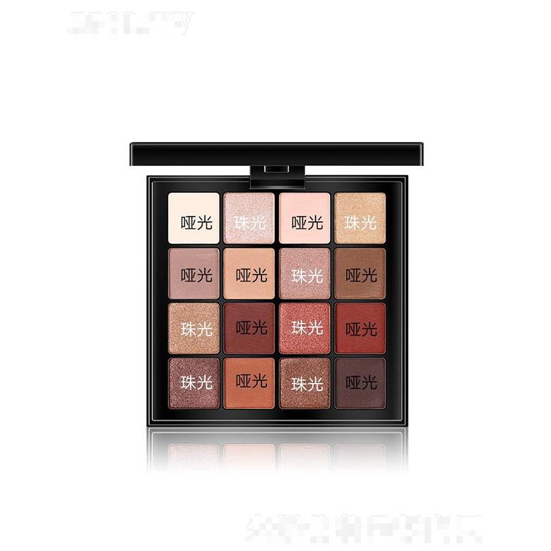 寶茜大地色啞光眼影盤  定制中高端  彩妝易上色  不暈染