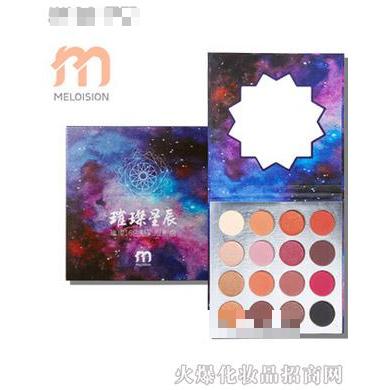 蜜洛艾森MELOISION璀璨星辰16色眼影盤