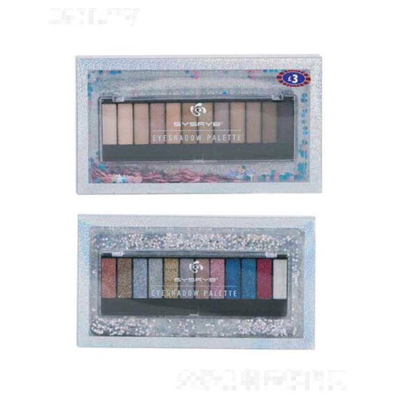 浙江三原色12色眼影盤