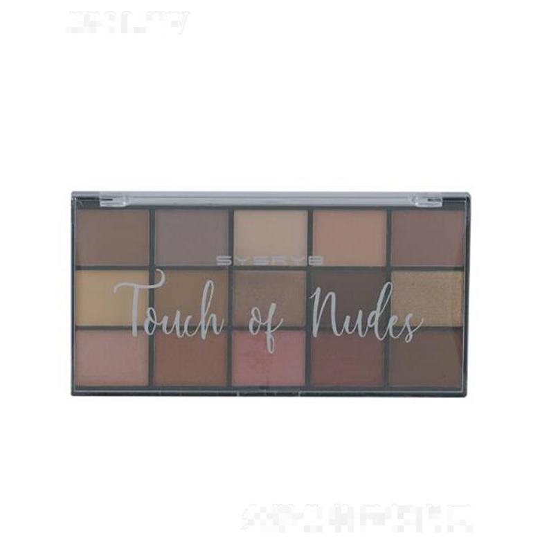 浙江三原色15色眼影盤