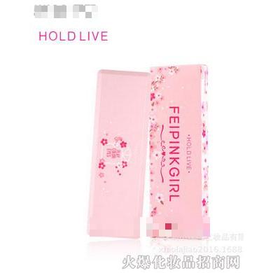 hold-live緋粉櫻花十色眼影盤