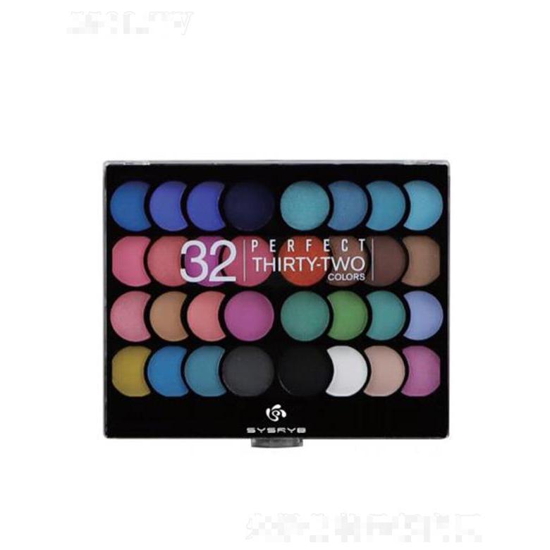 浙江三原色32色眼影盤(pán)