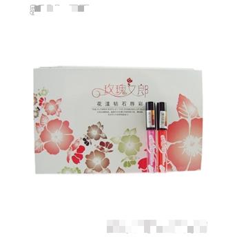 玫瑰女郎花漾鉆石唇彩