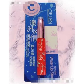 澳芙蘭粉紅水晶閃亮唇彩