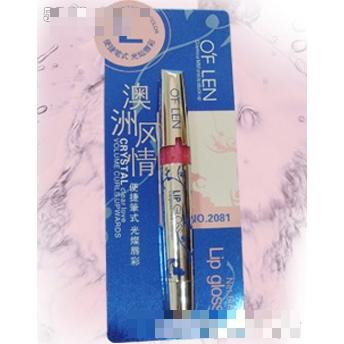 澳芙蘭光炫唇彩