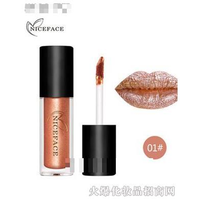 niceface金屬色唇彩