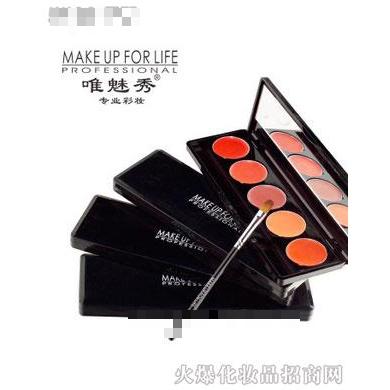 長(zhǎng)沙市開福區(qū)唯魅秀化妝品商行