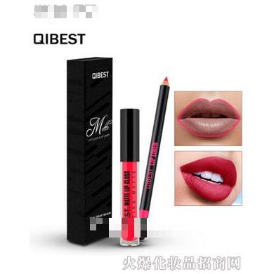 QIBEST-不沾杯不掉色唇彩液體口紅