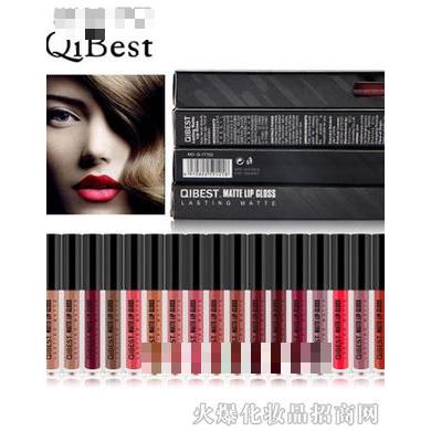 QIBEST新品18色唇彩