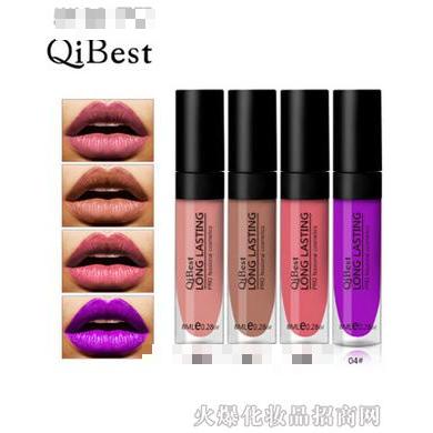 QiBest12色爆款唇彩