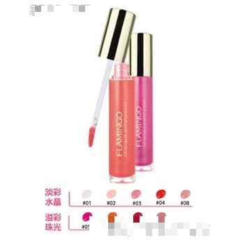 蘭蕙日用化妝品有限公司