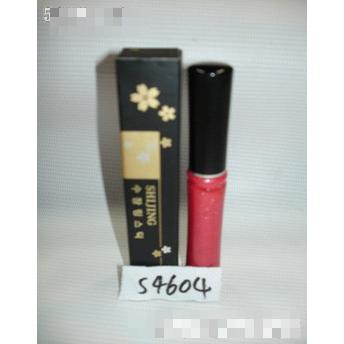 汕頭恒芳化妝品實業(yè)有限公司