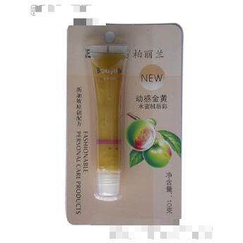 廣州市柏蘭生物技術有限公司