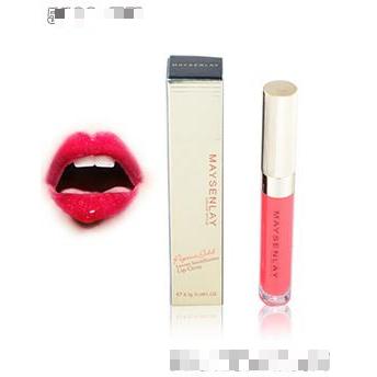 義烏市黛西化妝品有限公司