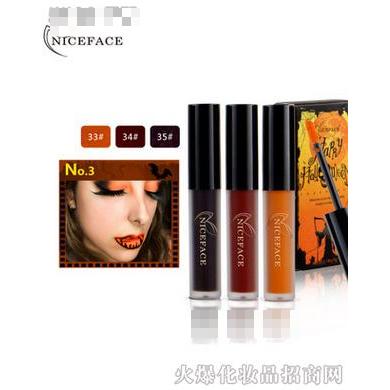 NICEFACE-萬圣節(jié)限量版唇彩套裝