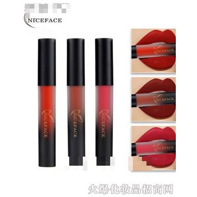 NICEFACE-啞光18色唇彩